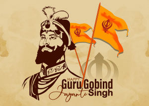 About Guru Gobind Singh Jayanti