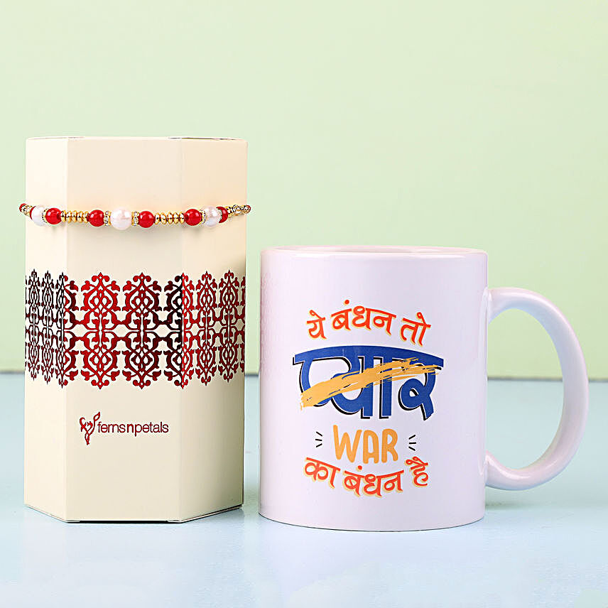 Pyar Ka Bandhan Mug & Rakhi Combo