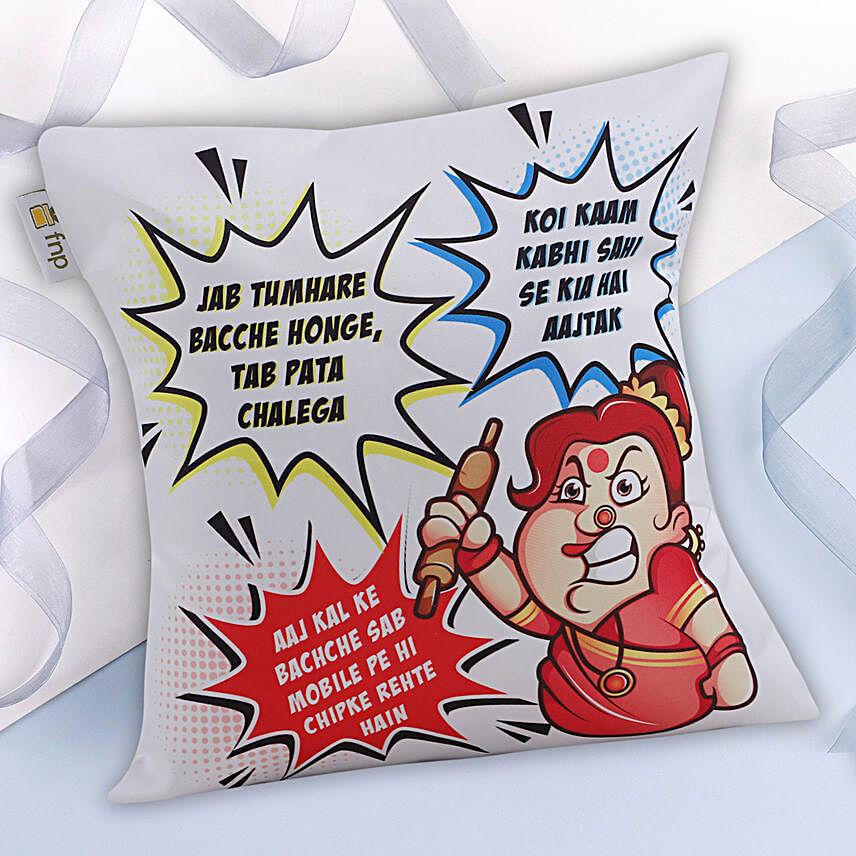 Dialouge Cushion for Mom