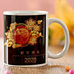 Chinese New Year Wishing Mug