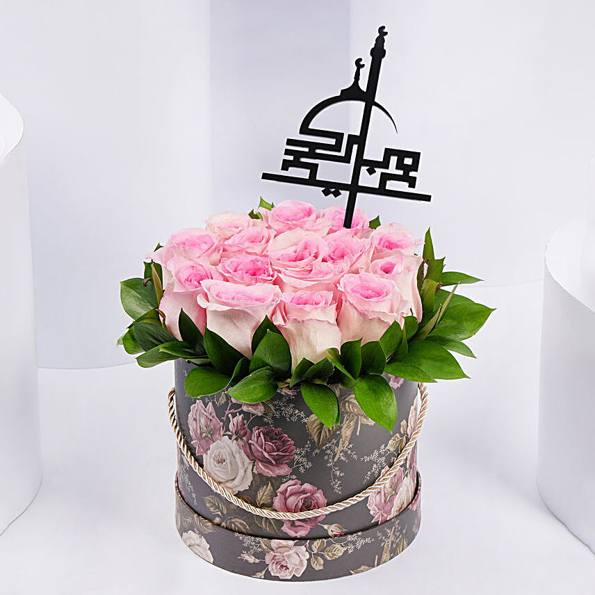 Beautiful Pink Roses Arrangement for Eid Mubarak