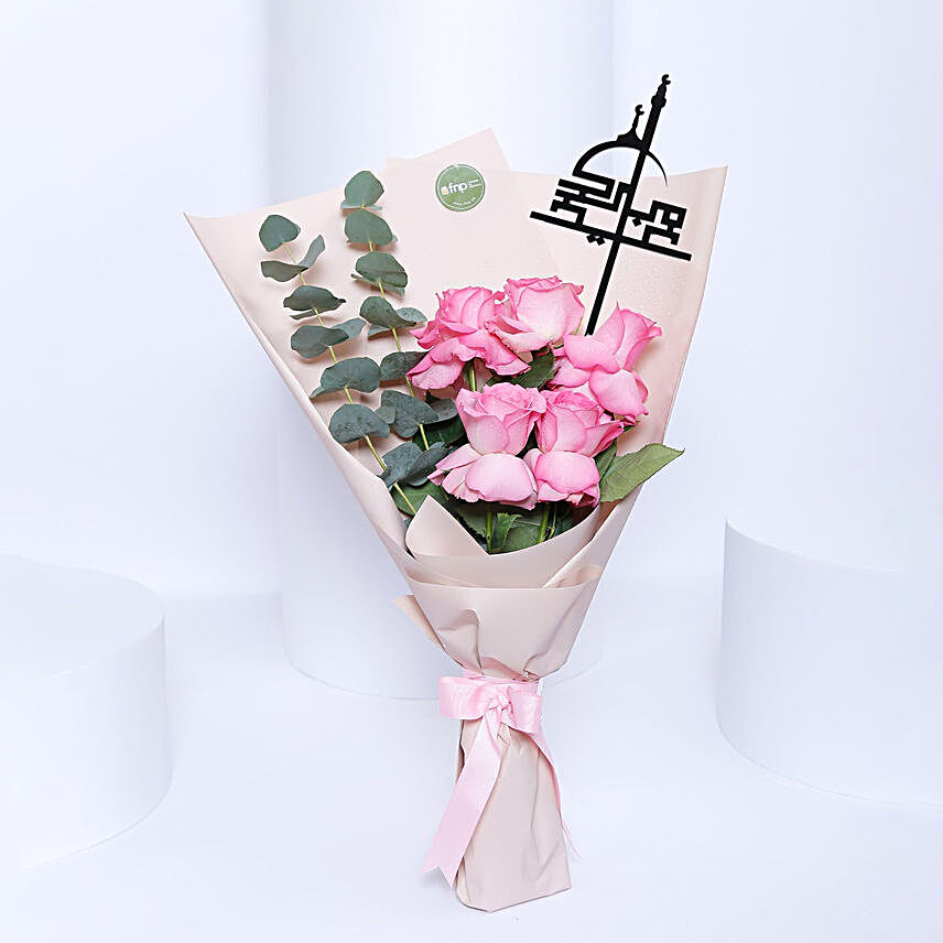 Pink Roses Bouquet | Eid mubarak