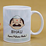 White Mug And Rakhi Combo