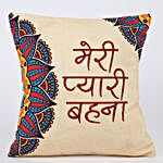 Cushion And Mug Hamper Pyari Behna