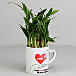 Bamboo Plant in Personalised Love Mug with Love Cushion