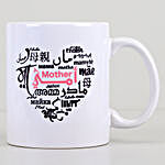You R Special Mom Mug