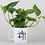 Money Plant In Maa Printed Mug