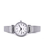 Metallic White Watch