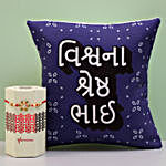 Designer Rakhi & Printed Cushion in Gujarati