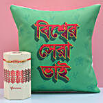 Fancy Pearl Rakhi & Printed Cushion Combo