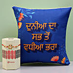 Meenakari Rakhi & Printed Cushion in Punjabi