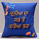 Meenakari Rakhi & Printed Cushion in Punjabi