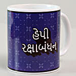 Glittering Rakhi & Printed Mug in Gujarati Combo