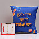 Rakhi & World's Best Bhai Cushion in Punjabi