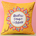 Meenakari Rakhi & Happy Raksha Bandhan Cushion- Tamil