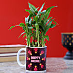 Lucky Bamboo With Diwali Wishes