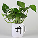 Money Plant In Maa Printed White Mug