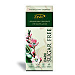 Zevic Roasted Almond n Coffee Beans Chocolate Gift Pack