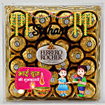 Elegant Bhai Dooj Personalised Ferrero Rocher Box