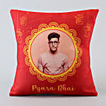 Personalised Bhai Dooj Wishes Cushion