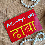 Mummy Da Dhaba Gift Hamper