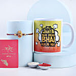 Sneh Lord Ganesha Rakhi & Printed Mug Gift Set
