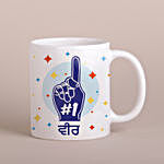 Sneh Rakhi And White Mug Set For Your Veerji
