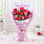 Personalised Grace Pink Rose Bouquet