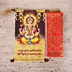 Ganesha Scroll & Mantra Box