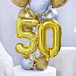 Golden Jubilee Balloon Bouquet