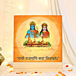 Ram Mandir Blessings Photo Frame