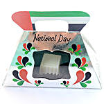 National Day Tent Box